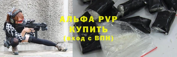 MDMA Premium VHQ Сясьстрой