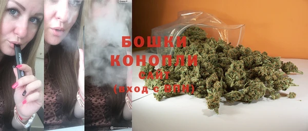 MDMA Premium VHQ Сясьстрой