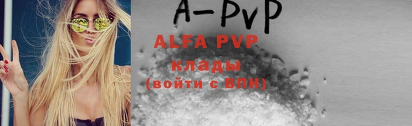 MDMA Premium VHQ Сясьстрой