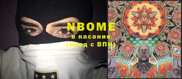MDMA Premium VHQ Сясьстрой
