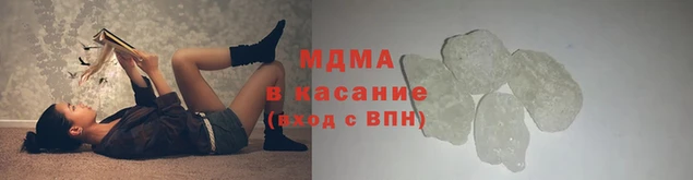 MDMA Premium VHQ Сясьстрой