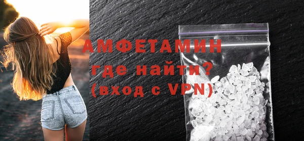 марки lsd Строитель