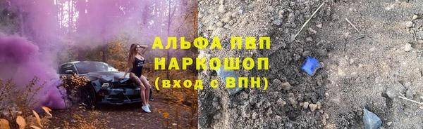 MDMA Premium VHQ Сясьстрой