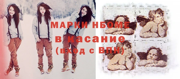 MDMA Premium VHQ Сясьстрой